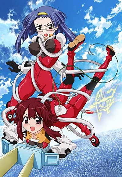 Fight ıppatsu! Juuden-chan!! (2009) afişi Fight ıppatsu! Juuden-chan!! (2009) afişi