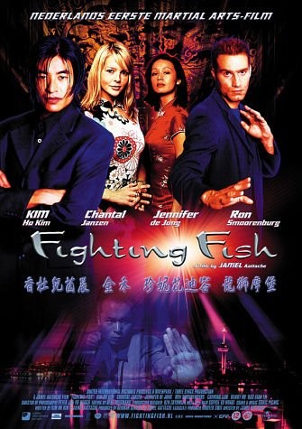 Fighting Fish (2004) afişi Fighting Fish (2004) afişi