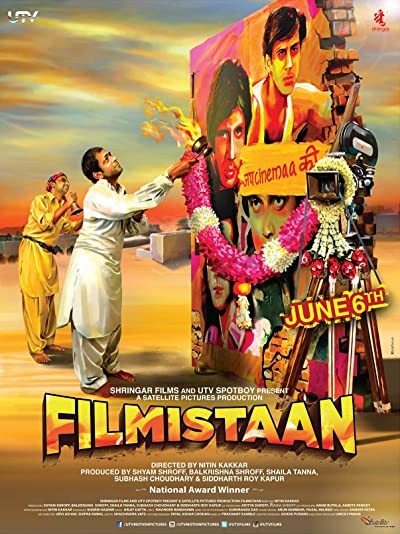 Filmistaan (2012) afişi Filmistaan (2012) afişi