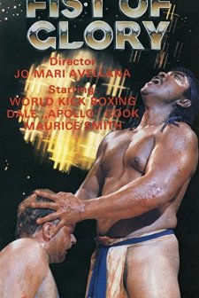 Fist Of Glory