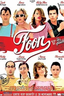 Foon (2005) afişi