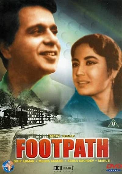 Foot Path (1953) afişi Foot Path (1953) afişi