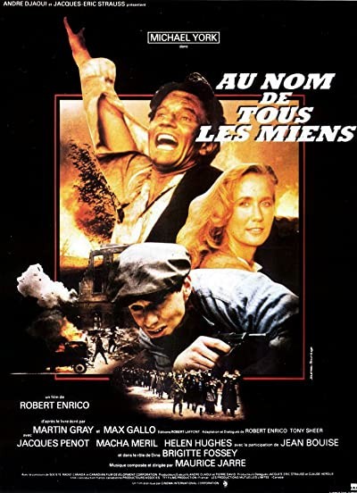 For Those I Loved (1983) afişi For Those I Loved (1983) afişi