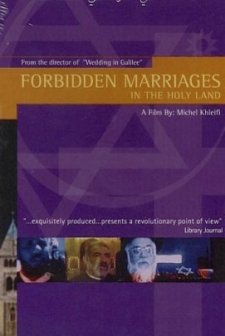 Forbidden Marriages In The Holy Land (1995) afişi