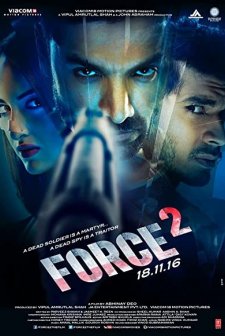 Force 2 (2016) afişi