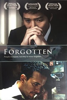 Forgotten (2009) afişi