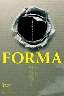 Forma