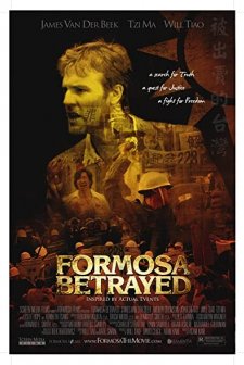 Formosa İhaneti (2009) afişi