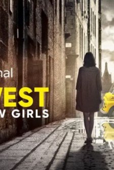 Fred West: The Glasgow Girls