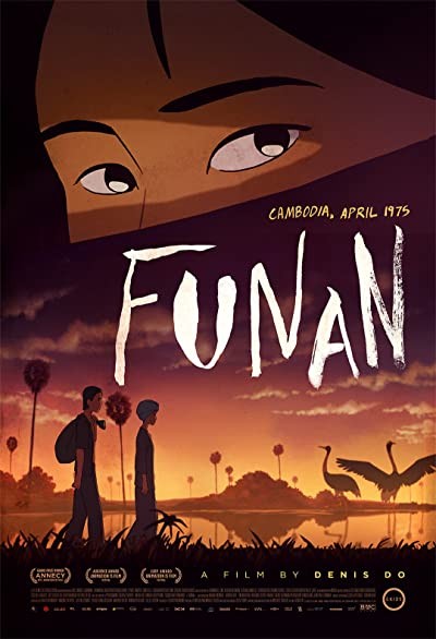 Funan (2018) afişi Funan (2018) afişi