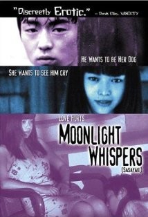 Gekkô No Sasayaki (1999) afişi Gekkô No Sasayaki (1999) afişi