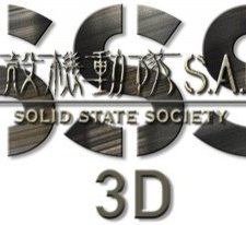 Ghost In The Shell: Stand Alone Complex - Solid State Society 3d