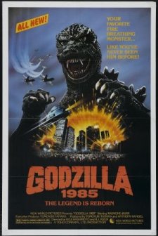 Gojira (1984) afişi