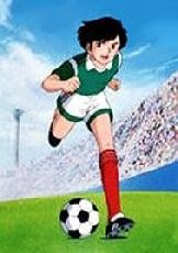 Gol - Benjamin (1992) afişi Gol - Benjamin (1992) afişi