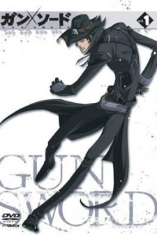Gun X Sword afişi
