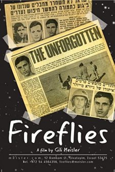 Gachlilyot (2009) afişi