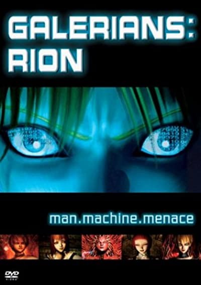 Galerians: Rion (2004) afişi Galerians: Rion (2004) afişi