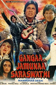 Gangaa Jamunaa Saraswathi (1988) afişi