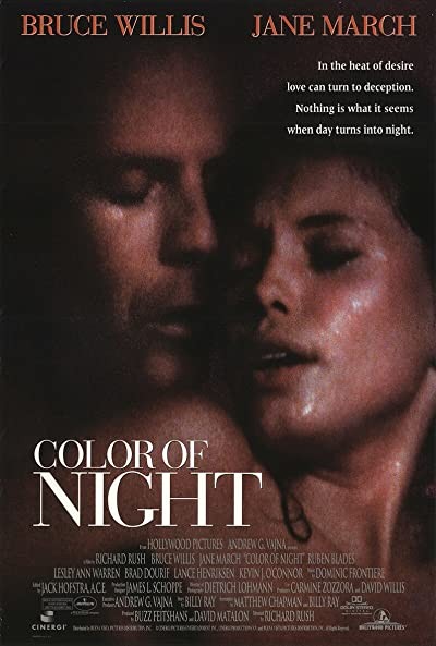 Gecenin Rengi (1994) afişi Gecenin Rengi (1994) afişi