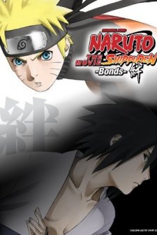 Gekijô Ban Naruto: Shippûden 08 (2008) afişi
