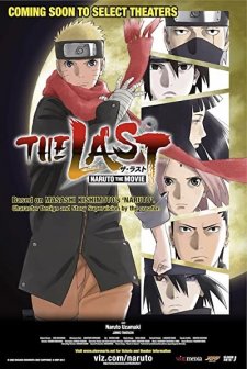 Gekijouban Naruto: The Last (2014) afişi
