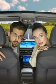 Geleceğin Rotası (2023) Fragman (2023) afişi