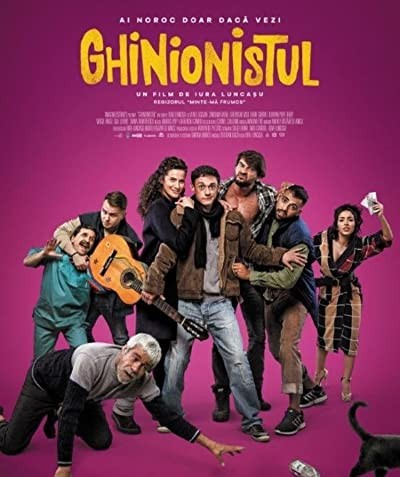 Ghinionistul (2017) afişi Ghinionistul (2017) afişi