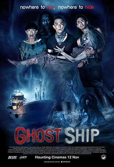 Ghost Ship (2015) afişi Ghost Ship (2015) afişi