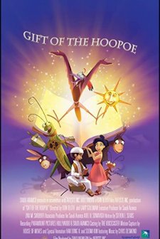 Gift Of The Hoopoe (2009) afişi