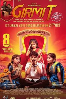Girmit (2019) afişi