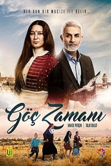 Göç Zamanı (2016) afişi