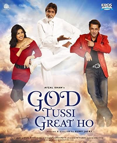 God Tussi Great Ho (2008) afişi God Tussi Great Ho (2008) afişi