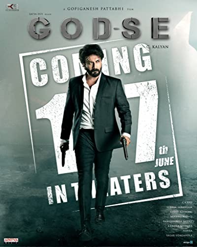 Godse (2022) afişi Godse (2022) afişi