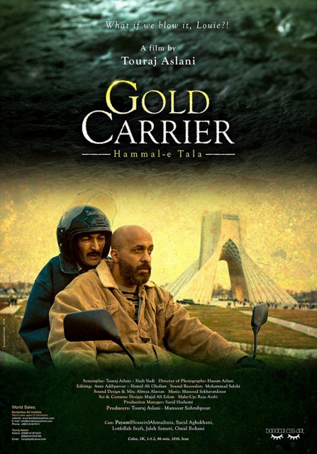 Gold Carrier (2019) afişi Gold Carrier (2019) afişi
