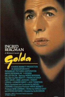 Golda Adında Bir Kadın (1982) afişi