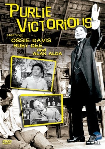 Gone Are The Days! (1963) afişi Gone Are The Days! (1963) afişi