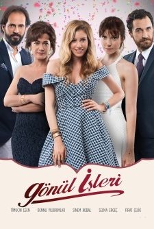Gönül İşleri (2014) afişi