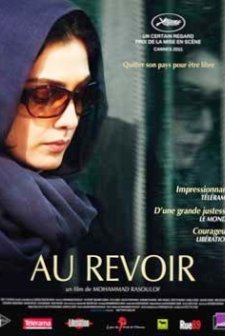 Good Bye (2011) afişi