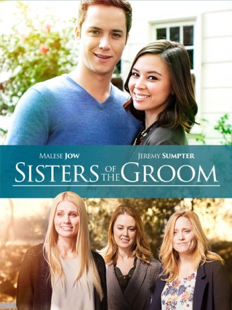 Görümceler (2016) afişi Görümceler (2016) afişi