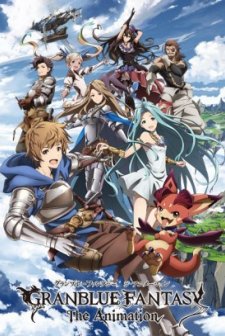 Granblue Fantasy The Animation (2017) Fragman (2017) afişi