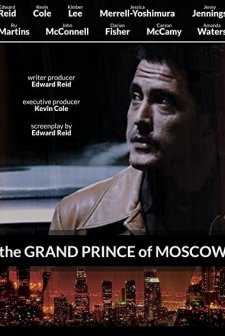 Grand Prince (2015) afişi