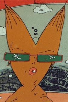 Gravitatsioon (1996) afişi