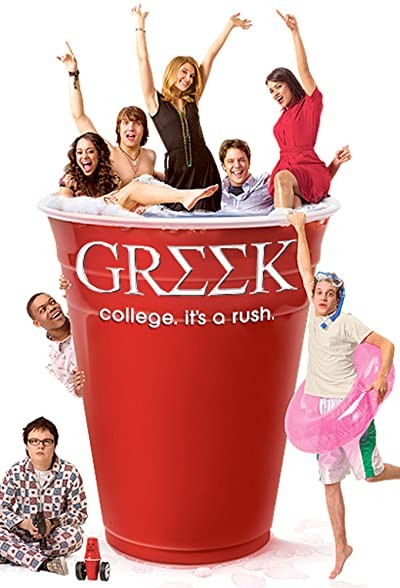 Greek (2007) afişi Greek (2007) afişi