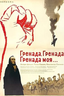 Grenada, Grenada, Grenada Moya