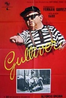 Gulliver (1977) afişi