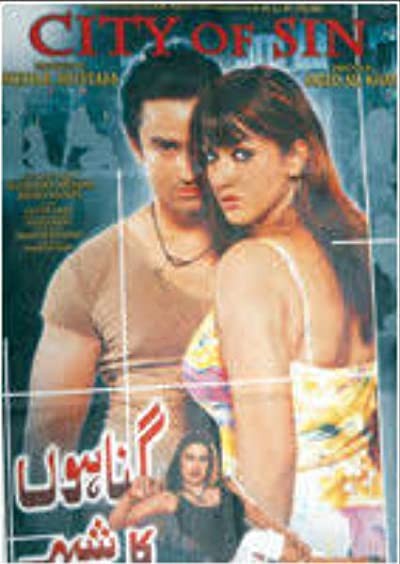 Gunahon Ki Basti (2008) afişi Gunahon Ki Basti (2008) afişi