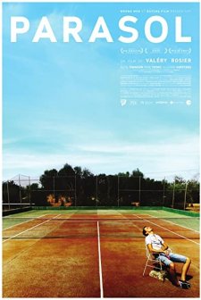 Güneş Şemsiyesi (2015) afişi