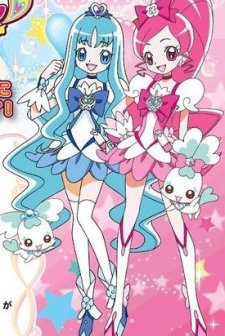 Heartcatch Precure! (2010) afişi