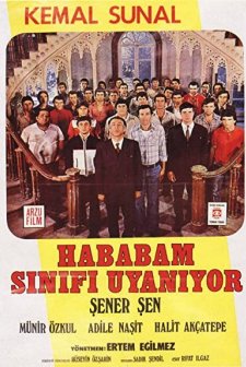 Hababam Sınıfı Uyanıyor (1977) afişi