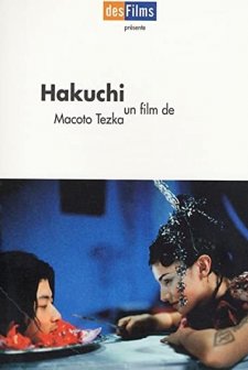 Hakuchi (1999) afişi